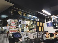 大堂-华星冰室(湾仔店)