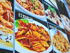 -清真·同发顺饭庄·烧麦(总店)
