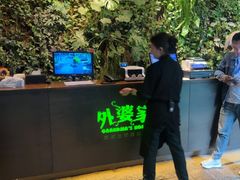 -外婆家(杭州马塍店)