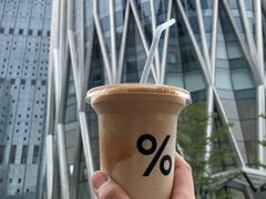 -% Arabica阿拉比卡咖啡(深圳湾万象城店)