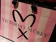 -Victoria's Secret(苏州中心全品类店)