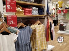 -优衣库(海口秀英万达广场店)