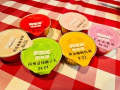 -西贝(吴江路湟普汇店)