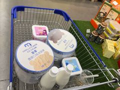 -麦德龙(虹口江湾店)