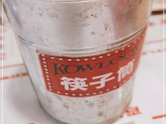 -九龙冰室(新中关购物中心店)
