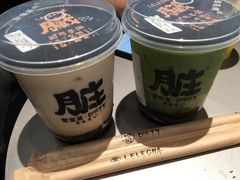-LELECHA乐乐茶(美罗城店)