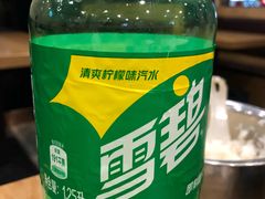 -湘缘道客•湘缘饭店·25年湘菜馆(古墩路店)