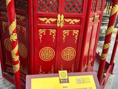 -西安市广仁寺