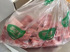 -中粮家佳康肉食(花市专卖店)