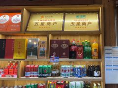 -下梅人家土菜馆(历史文化餐厅度假区店)