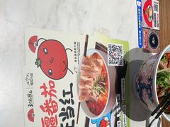 -和府捞面(曹路花园城店)