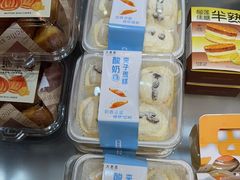 -大麦嘉动物奶油生日蛋糕(军分区新建北路店)