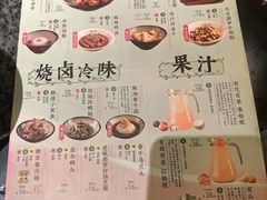 -南京大牌档(中关村店)