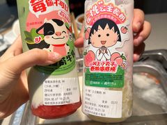 -海底捞火锅(步步高新天地店)