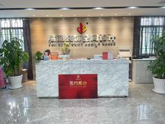 -居丽装饰空间设计(总部)