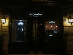 -酒池星座Bar Constellation(新乐路店)