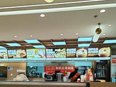 -嘉和一品粥(政府街店)