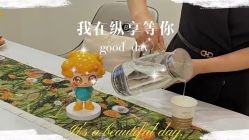 -纵享怡月月子中心(西稍门店)