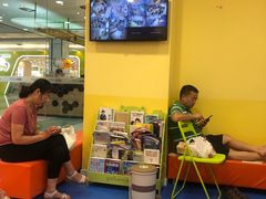 -美联英语(绿宝中心)