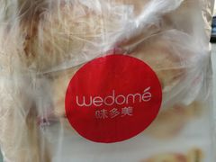 -味多美(上南路店)