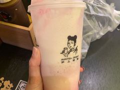 -沪上阿姨鲜果茶(世茂广场宽厚里店)
