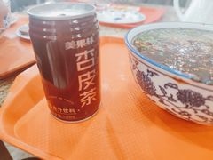 -吾穆勒蓬灰牛肉面·清真(北滨河中路店)
