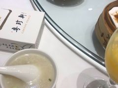 -粤珍轩.创始店.始于2001(含光门店)