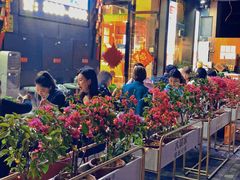-大斌家串串火锅