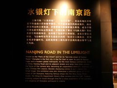-上海电影博物馆