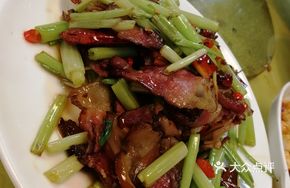 Cilantro Smoked Pork