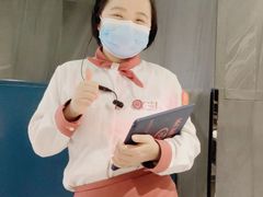 -海底捞火锅(国奥村店)