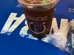 -马记大锅煮(总店)