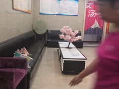 -青藤汗蒸时代会所