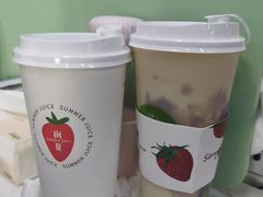 豆乳蜜桃茶-树夏(金楠天街店)