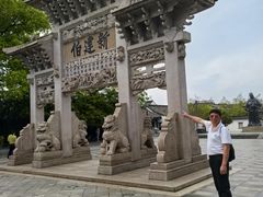 -王阳明故居
