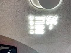 -泽田本家·铜锣烧(TX淮海店)