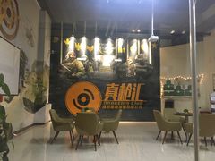-真枪汇射击俱乐部(福州奥体阳光天地店)