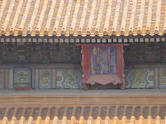 -故宫博物院(故宫)