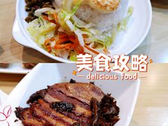 梅菜扣肉饭-嘉和一品粥(魏公村店)
