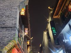 -东西巷