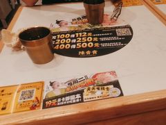 -陳香貴·兰州牛肉面(东方宝泰店)