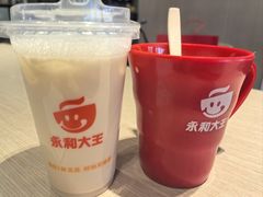 -永和大王(春日上新·军博店)