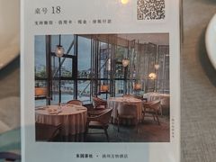 -扬州万怡酒店-中餐厅(文昌中路店)