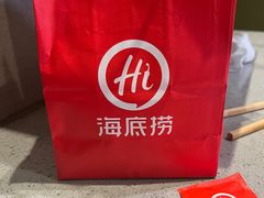 -海底捞火锅(高科东路店)