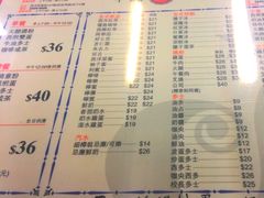 -华星冰室(湾仔店)