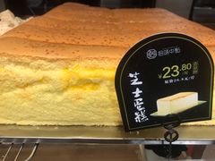 -拾味中点(泺文路店)