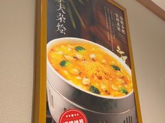 -不倒翁·安徽名菜楼(步行街店)