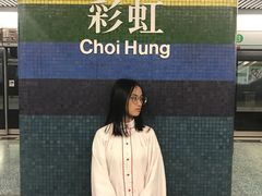 -彩虹村