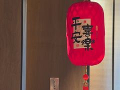-全聚德(双井店)