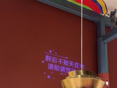 -老牌坊云南鱼豆花火锅(哈西万达店)